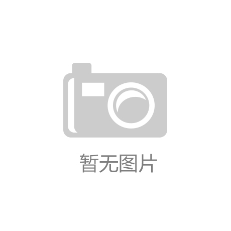 医疗器械udi公司都具有什么样的特点？