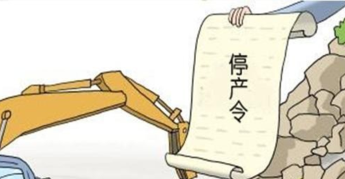 【监管警示】今年，广东已有近40家医疗器械生产企业被暂停生产，该如何提前预防改进？