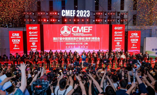 上海CMEF | 数字化时代，慧铭科技与您一路同行(图1)
